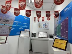 -能力风暴机器人编程中心