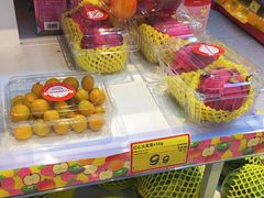 -好特卖HotMaxx(杭州滨江宝龙城店)