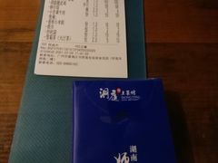 -洞庭土菜小炒馆(易发广场店)