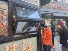 -陈记甜品窝(中山北路店)
