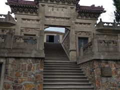 -紫金山天文台
