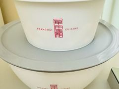 -屋里厢上海菜馆