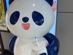 -茶百道(铜梁万达广场店)