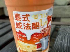 -北京国子监胡同