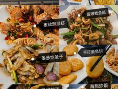 -明记海鲜大排档(巽寮湾店)