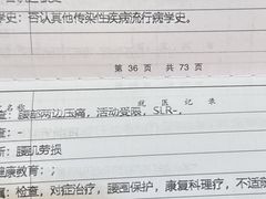 -康道天地(达邦协作广场店)