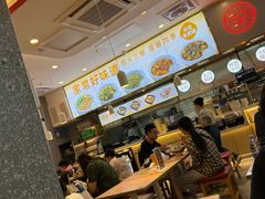-阿香米线(深业上城店)