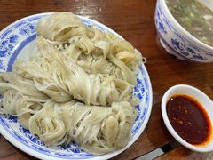 千层油饼-老黄家(丰原街店)