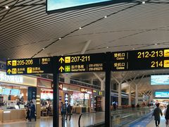 -南昌昌北国际机场