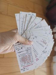 -玥悦母婴月子护理中心玥悦喜喜馆