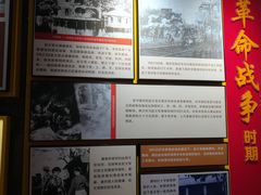 -潮州博物馆