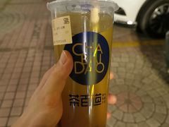 -茶百道(五山店)