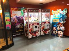 -华夏影城百步亭店(杜比全景声)