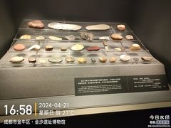 -金沙遗址博物馆
