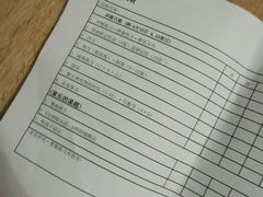 -七田真早期教育(荟聚中心)