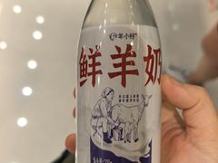 -北京SKP