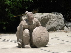 -紫竹院公园冰场