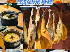 -泓0871臻选云南菜·味庄