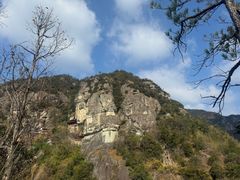 -大慈岩风景区