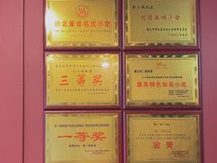 -刘二妈米皮(步行街店)