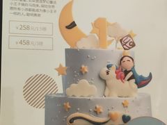 -BreadTalk面包新语·烘焙蛋糕(金光华广场店)