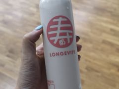 -寿奶茶·鲜奶与茶(合生汇购物中心店)