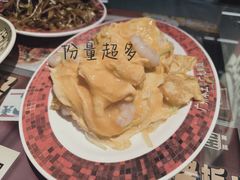 虾仁滑蛋-广九餐室(陈家祠扬韬广场店)