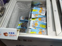 -粒上皇(五一广场店)