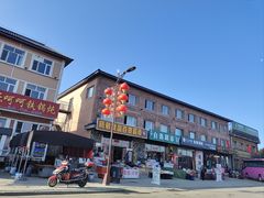 -北极村旅游风景区