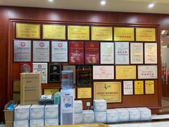 -榕记(番禺总店)