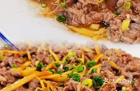 Steamed Beef with Chinese Cabbage Strips