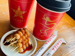 -宜北町(老城新街店)