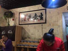 -味仙疯美蛙鱼头(清扬路总店)