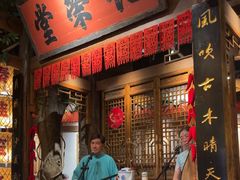 -南京大牌档(济南万象城店)