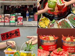 -牛市坎火锅(建设路店)