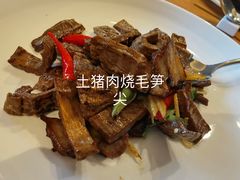 -乾园.魏庐湖景餐厅(花港店)