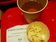 -西域阿里马新疆菜·清真(桂花路店)