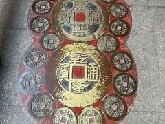 -龙口南山旅游景区