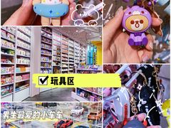 -KKV(深圳宏发大仟里店)