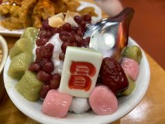 -冒椒火辣(太古里店)