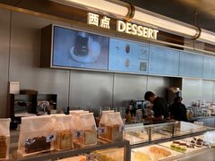 -Bco豆库(雨花客厅店)