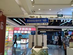 -KUNCHA鲲茶·江西制茶(铜锣湾店)