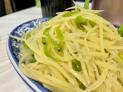 青椒土豆丝-香满锅老北京羊蝎子火锅·家常菜(新街口店)