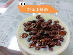 -仁信双皮奶(东川路店)