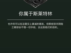 -营信刘罗锅铁锅炖(建华店)