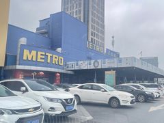 -麦德龙(包河店)