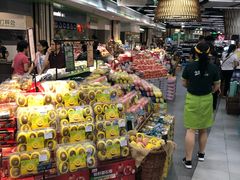 -blt精品超市(KKMALL京基店)