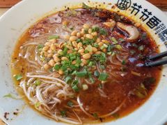 -节节香.成都非遗肥肠粉(总店)