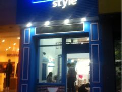 -贝紫Style(木马公寓店)