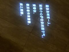 -秘地·影院式足浴SPA(凤三旗舰店)